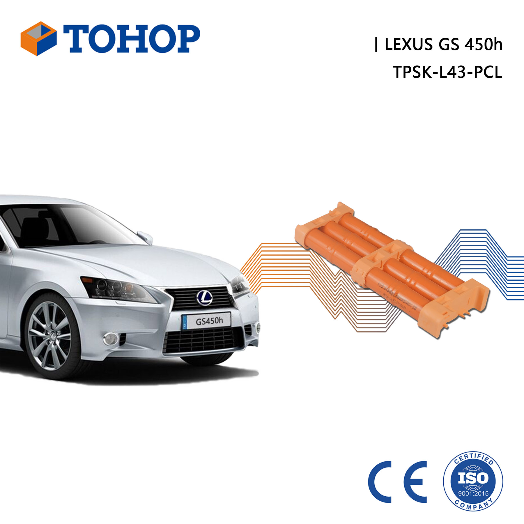 GS450h Cylindrical NI-Mh 6.5Ah Hybrid Car Battery Pack for Lexus